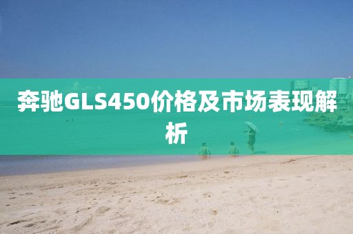 青樓買(mǎi)醉 第42頁(yè)