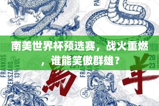 滴滴最新順風車，引領(lǐng)未來出行新潮流，重塑順風車出行方式