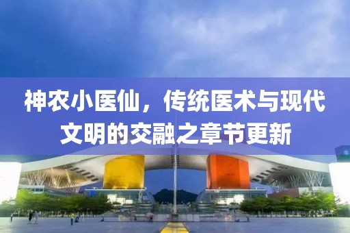 視頻展示 第15頁