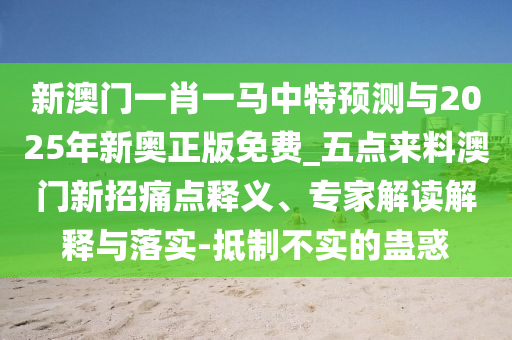 文強與女明星，娛樂圈背后的隱秘故事揭秘