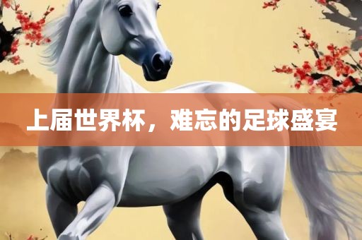 大班故事比賽獲獎故事——小螞蟻的勇敢之旅，歷程與榮耀