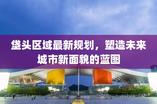 碎一地陽光 第45頁