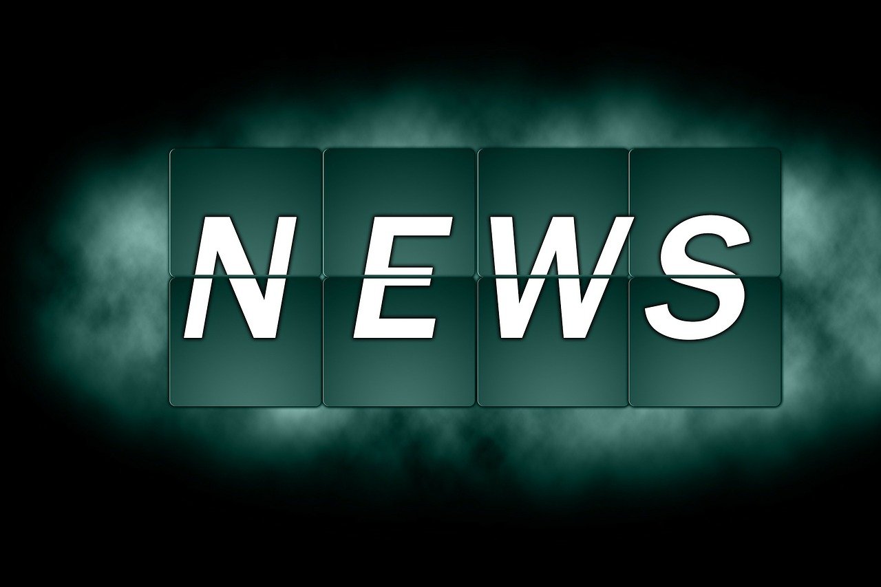 盛大資訊，引領(lǐng)信息時(shí)代的先鋒力量